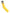 Dolce & Gabbana Yellow Cotton DG Logo Mid Calf Socks