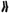 Dolce & Gabbana Black Cotton DG Logo Mid Calf Men Socks