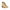 Carrera Dapper Beige Lace-Up Boots with Contrast Detailing