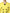 Dolce & Gabbana Yellow Double Breasted Trench Coat Jacket