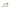 Blauer White Leather Men Sneaker