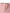 Gucci Light Pink Cotton Pants