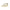 Blauer White Polyethylene Men Sneaker