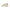 Tommy Hilfiger Beige Leather Women Sneaker