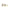 Blauer White Leather Men Sneaker