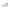 Blauer White Polyethylene Men Sneaker