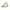 Blauer Beige Polyester Men Sneaker