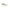Tommy Hilfiger Green Leather Men Sneaker
