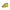 Napapijri Yellow Polyester Men Sneaker